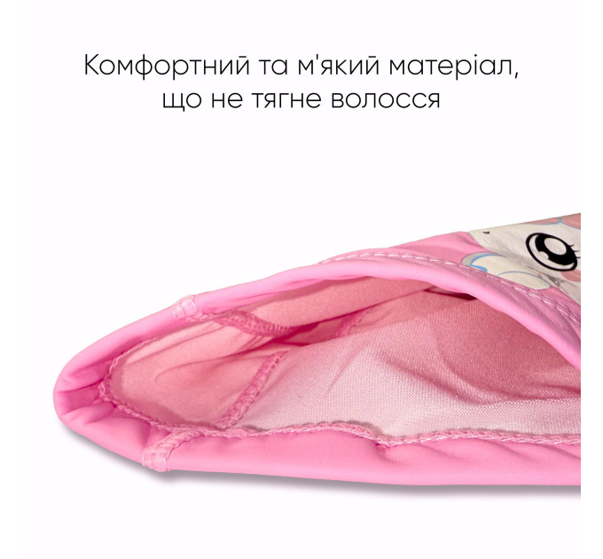 Дитяча Шапочка для плавання Renvo Orta JR Рожевий OSFM 1SC400-0503)