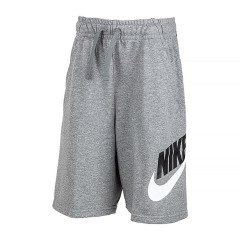 Дитячі Шорти Nike B NSW CLUB + HBR SHORT FT Сірий 122-128 (7dCK0509-091 122-128)