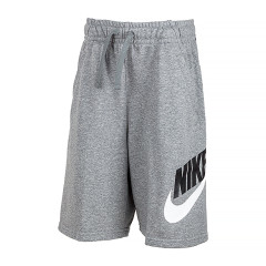 Дитячі Шорти Nike B NSW CLUB + HBR SHORT FT Сірий S (CK0509-091 S)