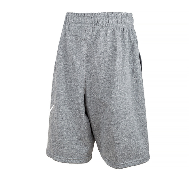 Дитячі Шорти Nike B NSW CLUB + HBR SHORT FT Сірий S (CK0509-091 S)
