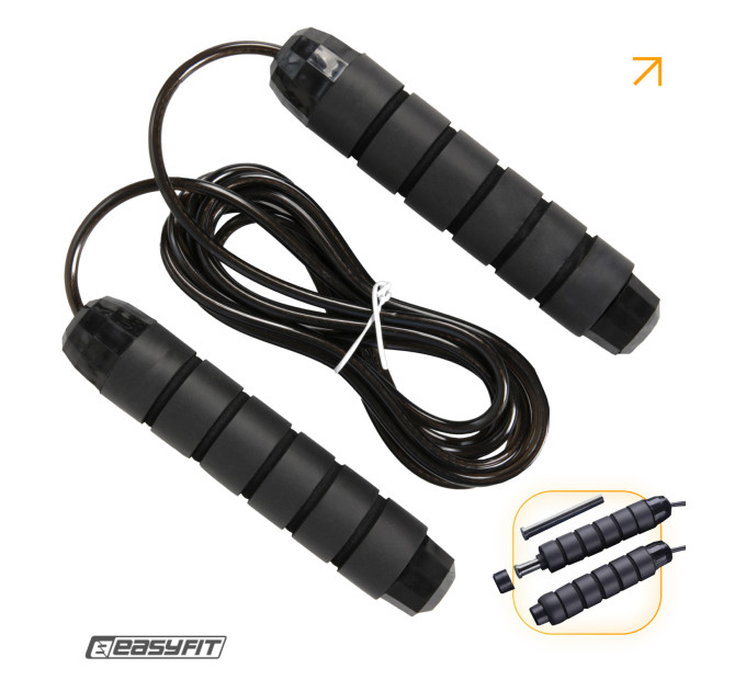 Скакалка з обважнювачем EasyFit Скакалка з обважнювачем EasyFit