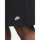 Чоловічі Шорти Nike M CLUB KNIT SHORT Чорний L (7dFQ4359-010 L)