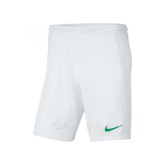 Чоловічі Шорти тренувальні Nike M NK DF PARK III SHORT NB K Білий M (7dBV6855-102 M)