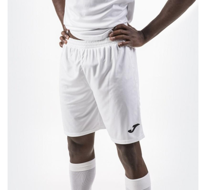 Чоловічі шорти Joma NOBEL білий XL 100053.200 XL