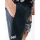 Чоловічі Шорти HELLY HANSEN NEWPORT BOARDSHORTS Різнокольоровий 33 (7d34277-599 33)