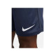 Чоловічі Шорти тренувальні Nike M NK DF PARK20 SHORT KZ Синій S (7dCW6152-451 S)