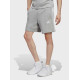 Чоловічі Шорти Adidas Essentials French Terry 3-Stripes Shorts Сірий XL (7dIC9437 XL)