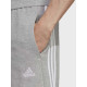 Чоловічі Шорти Adidas Essentials French Terry 3-Stripes Shorts Сірий XL (7dIC9437 XL)