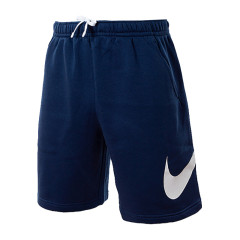 Чоловічі Шорти Nike M NSW CLUB SHORT BB GX XL (7dBV2721-410 XL)