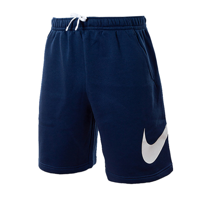Чоловічі Шорти Nike M NSW CLUB SHORT BB GX XL (7dBV2721-410 XL) Чоловічі Шорти Nike M NSW CLUB SHORT BB GX XL (7dBV2721-410 XL)
