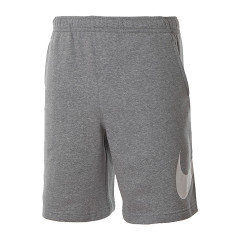 Чоловічі Шорти Nike M NSW CLUB SHORT BB GX Сірий XL (BV2721-063)