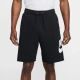 Чоловічі Шорти Nike M CLUB ALUMNI FT SHORT Чорний XL (7dFQ4950-010 XL)