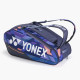 Сумка для ракеток Yonex BAG92429 Pro Tournament Bag (9 pcs) (Midnight navy) 78 х 36 х 36 см (BA92429 Midnight navy)
