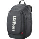 Рюкзак Wilson TOUR BACKPACK 2025 Чорний 30,48 x 20,32 x 44,45 см (WR8037401001)