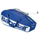 Чохол Babolat COURT M (6 ракеток) Синій 80 x 31 x 19 (751236-102)