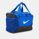 Сумка Nike NK BRSLA S DUFF - 9.5 41L Синій 51x28х28 см (DM3976-405)