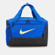Сумка Nike NK BRSLA S DUFF - 9.5 41L Синій 51x28х28 см (DM3976-405)