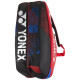 Сумка для ракеток Yonex BAG92426 Pro Tournament Bag (6 pcs) (Scarlet) BA92426 Scarlet