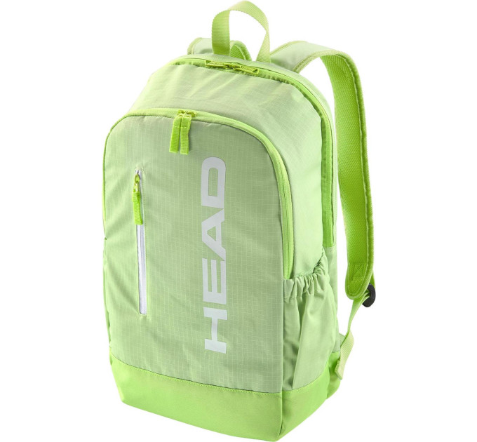 Рюкзак Head Base Backpack 17L SG Зелений (261435) Рюкзак Head Base Backpack 17L SG Зелений (261435)