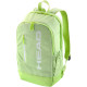 Рюкзак Head Base Backpack 17L SG Зелений (261435)