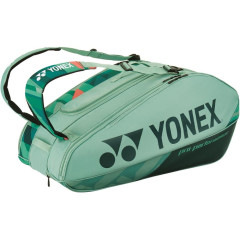Сумка для ракеток Yonex BAG92429 Pro Tournament Bag (9 pcs) (Olive Green) BA92429 Olive Green