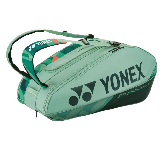 Сумка для ракеток Yonex BAG92429 Pro Tournament Bag (9 pcs) (Olive Green) BA92429 Olive Green
