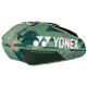 Сумка для ракеток Yonex BAG92429 Pro Tournament Bag (9 pcs) (Olive Green) BA92429 Olive Green