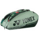 Сумка для ракеток Yonex BAG92429 Pro Tournament Bag (9 pcs) (Olive Green) BA92429 Olive Green