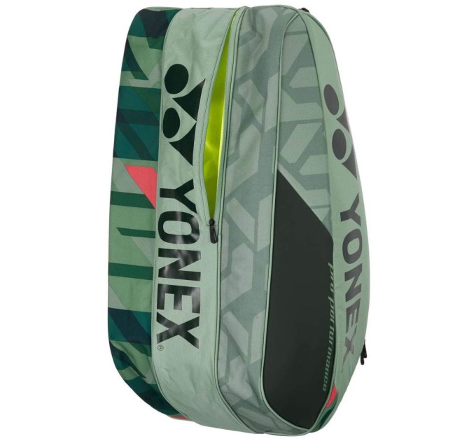 Сумка для ракеток Yonex BAG92429 Pro Tournament Bag (9 pcs) (Olive Green) BA92429 Olive Green