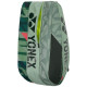Сумка для ракеток Yonex BAG92429 Pro Tournament Bag (9 pcs) (Olive Green) BA92429 Olive Green