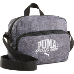 Сумка Puma PHASE CLASS Crossbody Bag 2,5L Сірий 20 х 15,5 х 6 см (091179-01)