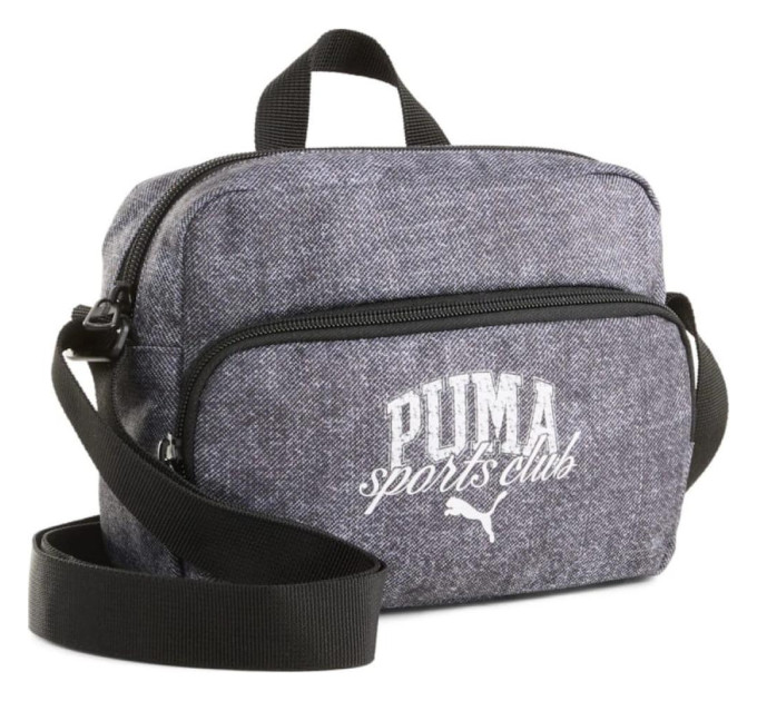 Сумка Puma PHASE CLASS Crossbody Bag 2,5L Сірий 20 х 15,5 х 6 см (091179-01)
