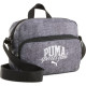 Сумка Puma PHASE CLASS Crossbody Bag 2,5L Сірий 20 х 15,5 х 6 см (091179-01)