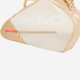 Тенісний чохол Head Tour Racquet Bag S CHYU 260833