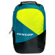 Рюкзак Dunlop Tac SX club backpack teal/black/yellow 10364029
