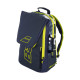 Рюкзак Babolat Backpack PURE AERO Сірий Жовтий (753101-370)