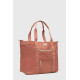 Сумка UA Studio Tote 21L рожевий Жін 40,5x31,5x17,5 см OSFM 1381907-696