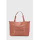 Сумка UA Studio Tote 21L рожевий Жін 40,5x31,5x17,5 см OSFM 1381907-696
