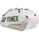 Сумка для ракеток Yonex BAG92429 Pro Tournament Bag (9 pcs) (Sand Beige) BA92429 beige