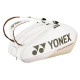 Сумка для ракеток Yonex BAG92429 Pro Tournament Bag (9 pcs) (Sand Beige) BA92429 beige