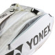 Сумка для ракеток Yonex BAG92429 Pro Tournament Bag (9 pcs) (Sand Beige) BA92429 beige