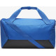Сумка Nike NK BRSLA S DUFF 9.5 41L синій Уні 51x28x28 см DM3976-480
