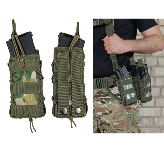 Підсумок під магазин АК/РПК одинарний відкритий мультикам (MOLLE, підсумок на розгрузку, жилет, РПС) Підсумок під магазин АК/РПК одинарний відкритий мультикам (MOLLE, підсумок на розгрузку, жилет, РПС)