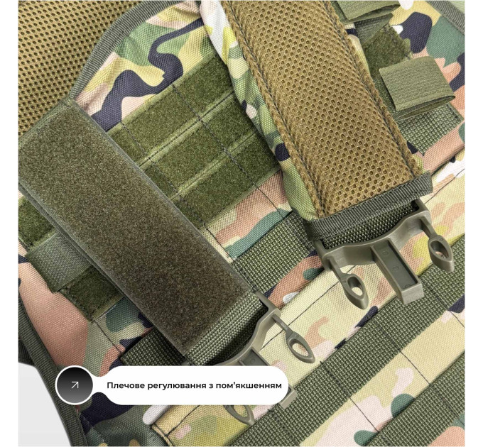 Плитоноска Pantsyr-2 (тактичний військовий жилет, бронежилет MOLLE) Multicam Original (Classic)