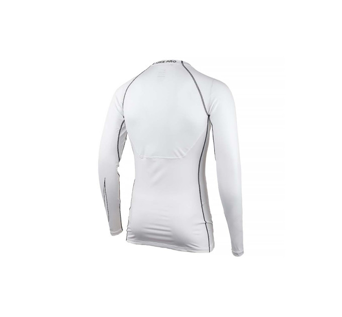 Чоловіча Термофутболка Nike M NP DF TIGHT TOP LS Білий XL (7dDD1990-100 XL)