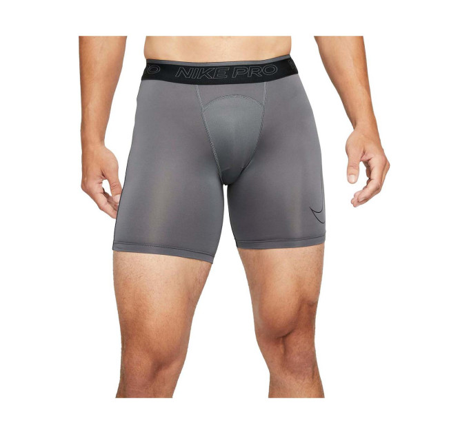 Чоловічі Термошорти Nike M NP DF SHORT Сірий S (7dDD1917-068 S) Чоловічі Термошорти Nike M NP DF SHORT Сірий S (7dDD1917-068 S)