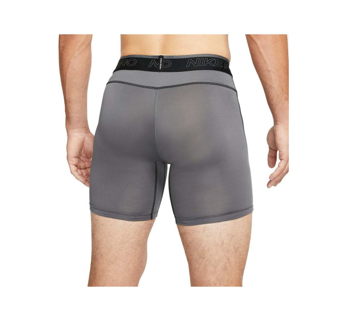 Чоловічі Термошорти Nike M NP DF SHORT Сірий S (7dDD1917-068 S)