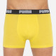 Труси-боксери Puma BASIC BOXER 2P сірий, жовтий Чол XL 521015001-006 XL