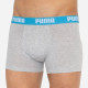 Труси-боксери Puma BASIC BOXER 2P сірий, жовтий Чол XL 521015001-006 XL