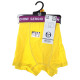 Труси-боксери Sergio Tacchini Boxer GA 1-pack 8 yellow 30891213-2
